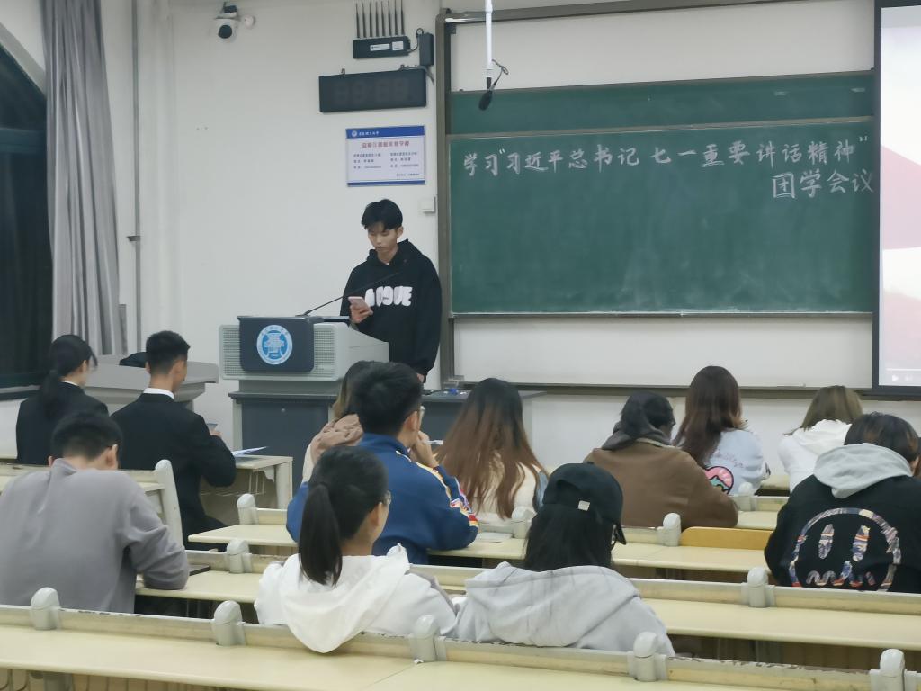 威廉希尔足球官网