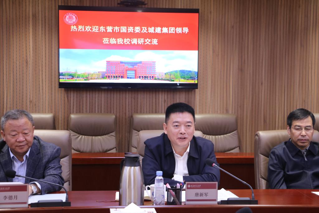 威廉希尔足球官网