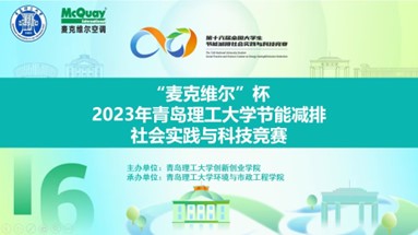 威廉希尔足球官网
