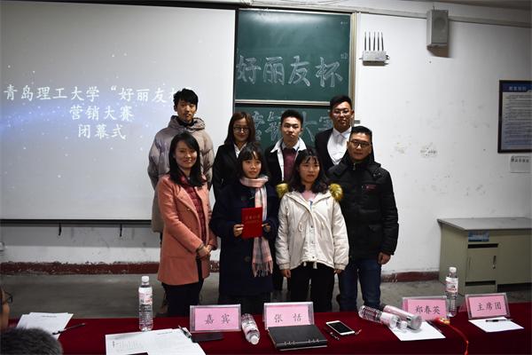 威廉希尔足球官网