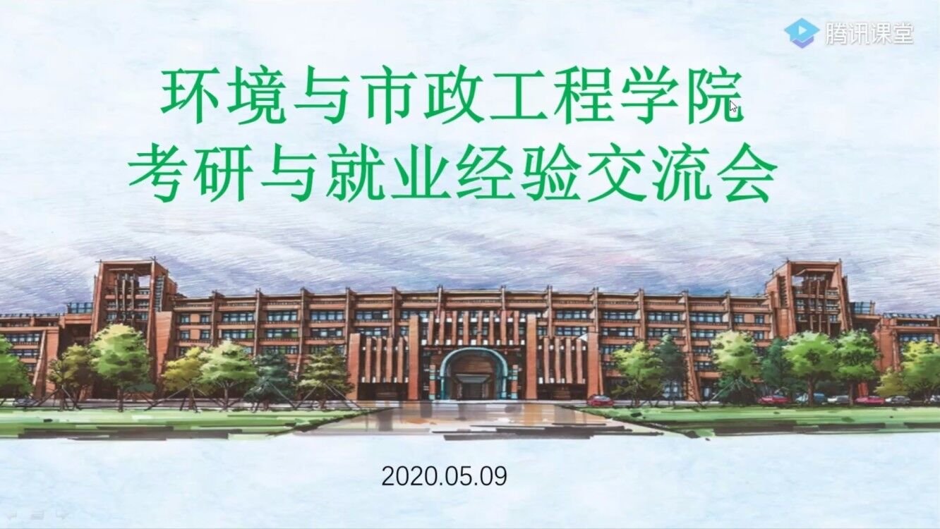 威廉希尔足球官网