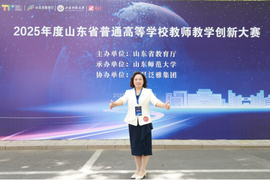 威廉希尔足球官网
