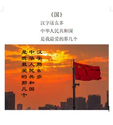 威廉希尔足球官网