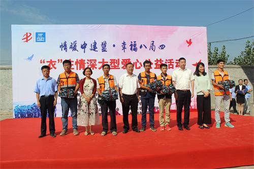 点击这里用新窗口浏览图片 威廉希尔足球官网