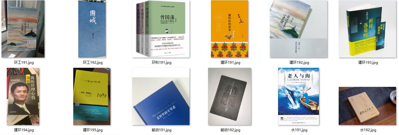威廉希尔足球官网