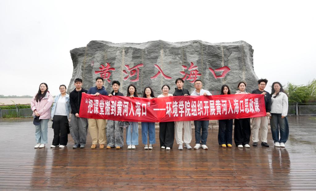 威廉希尔足球官网