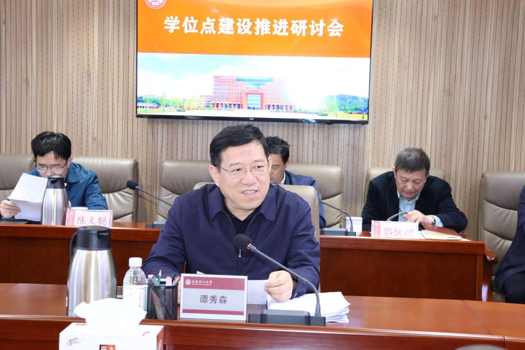 威廉希尔足球官网
