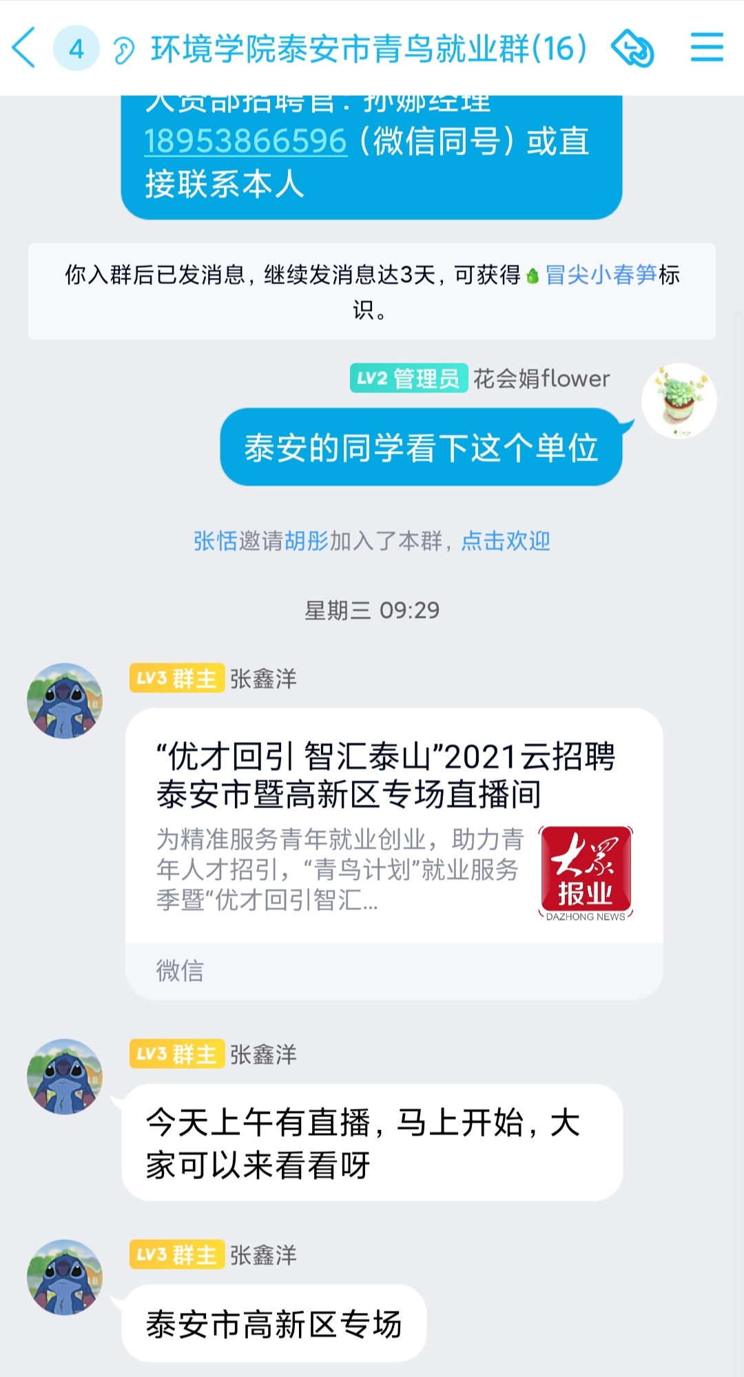 威廉希尔足球官网