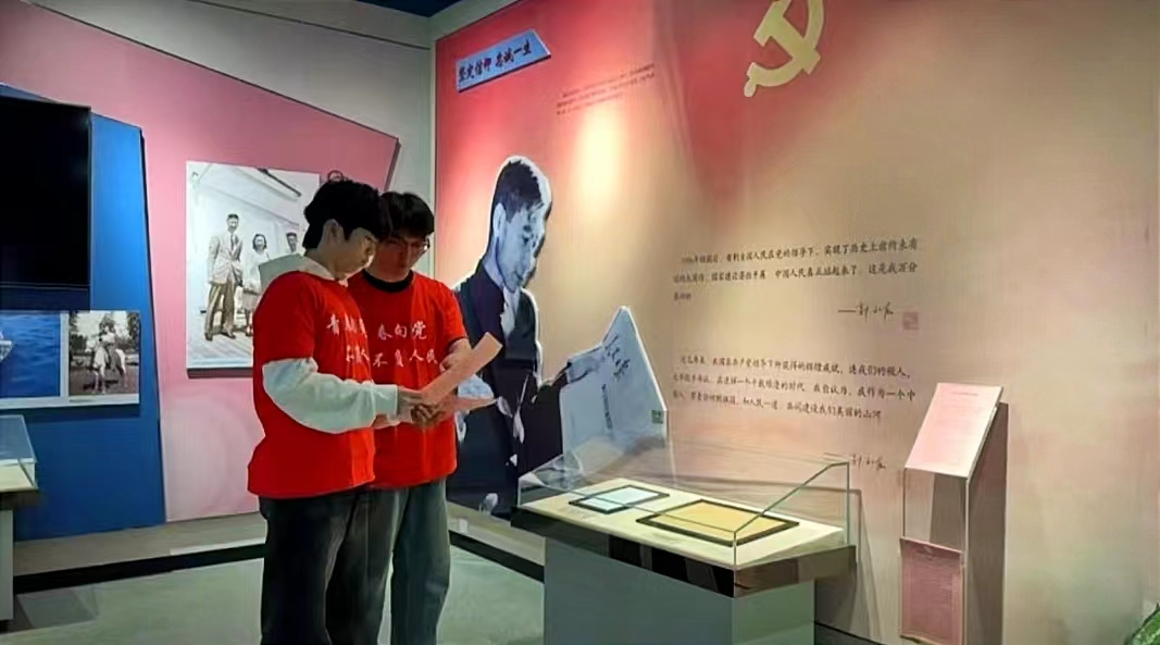威廉希尔足球官网