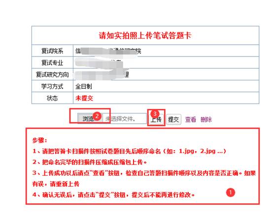 威廉希尔足球官网