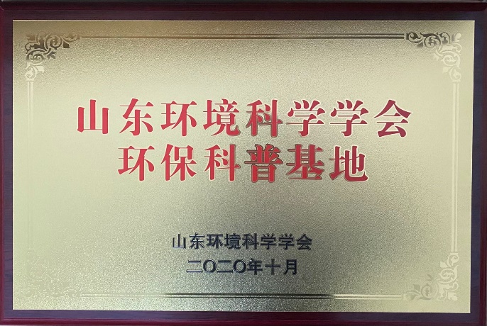 威廉希尔足球官网
