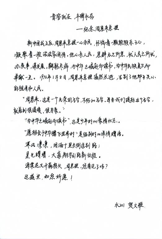 威廉希尔足球官网