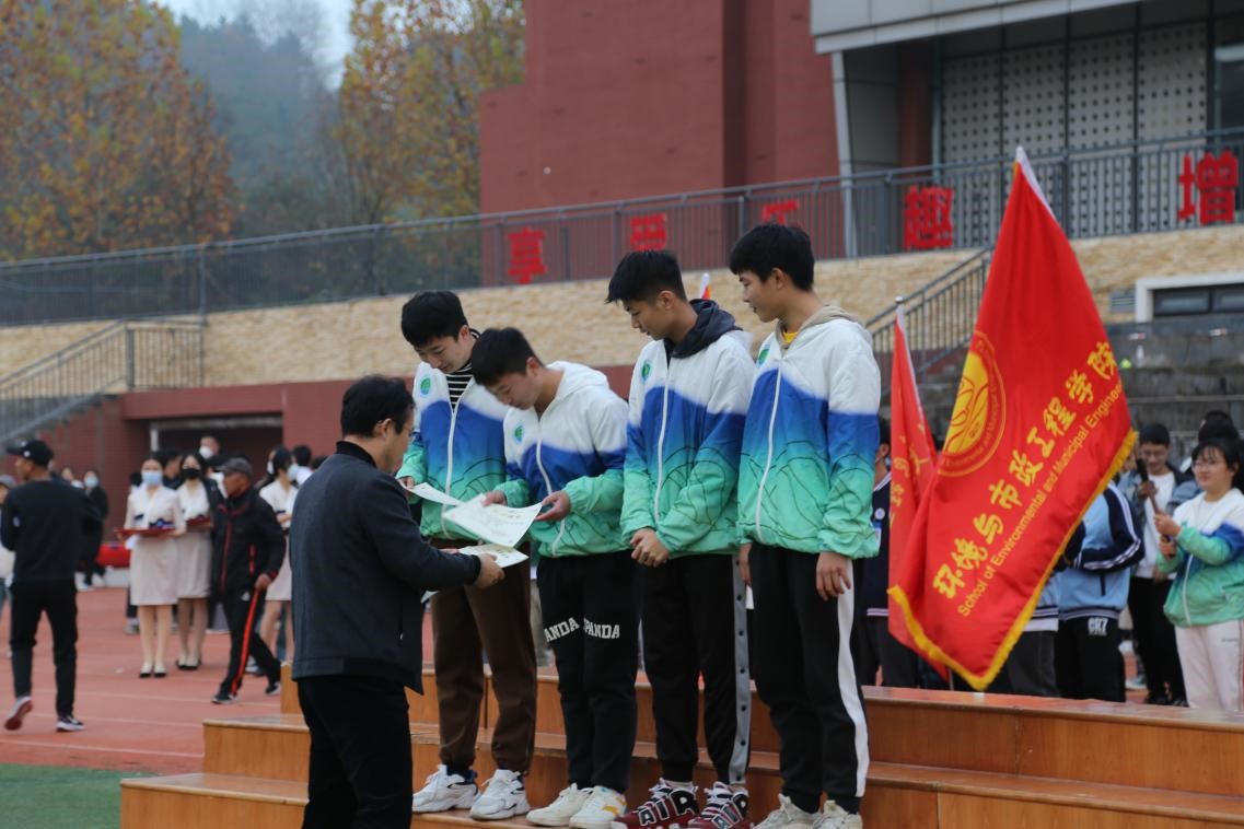 威廉希尔足球官网