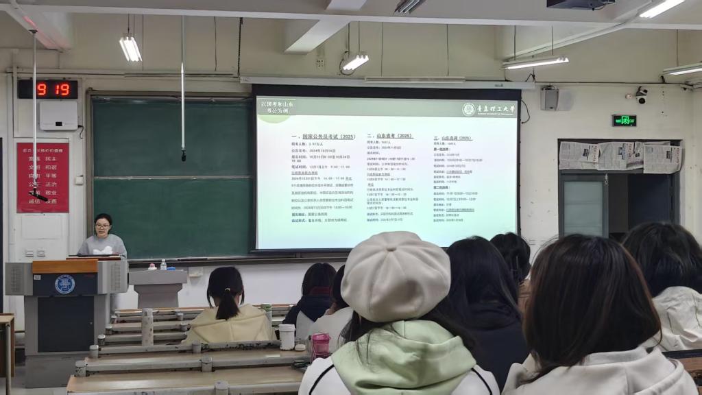 威廉希尔足球官网