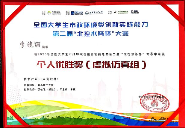 威廉希尔足球官网