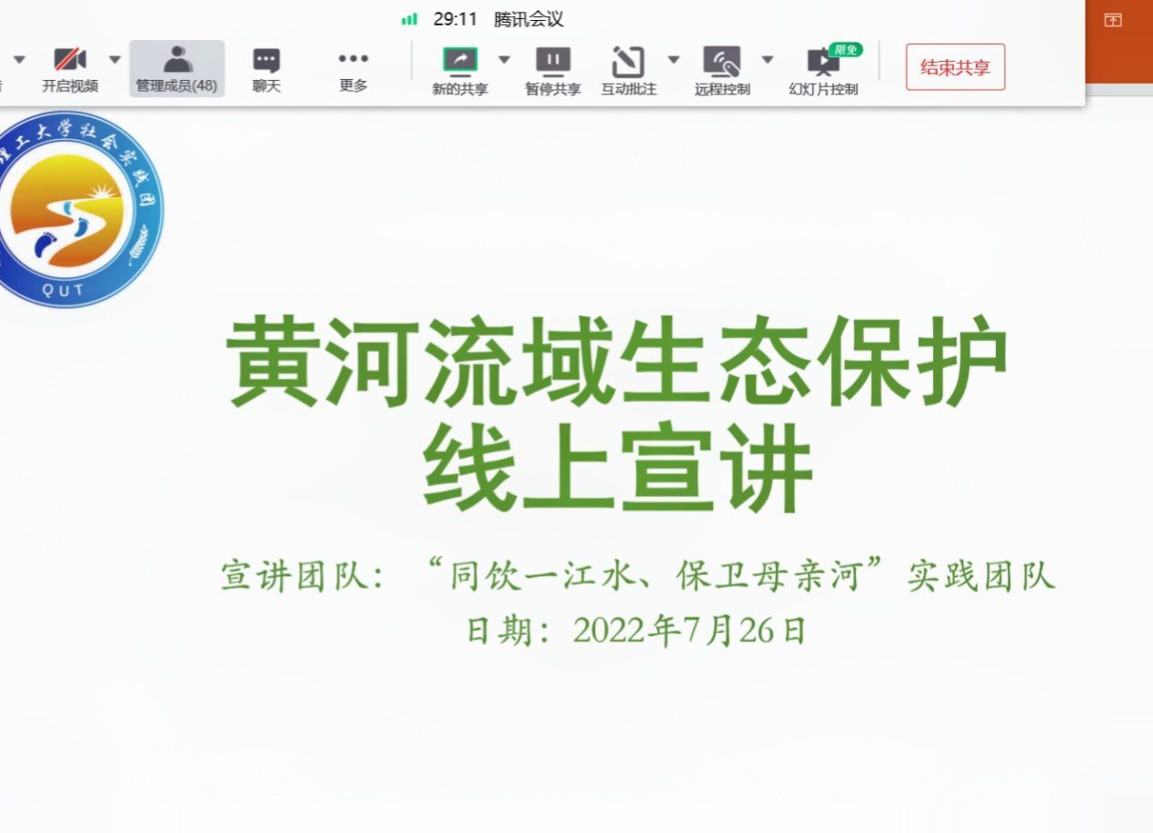 威廉希尔足球官网