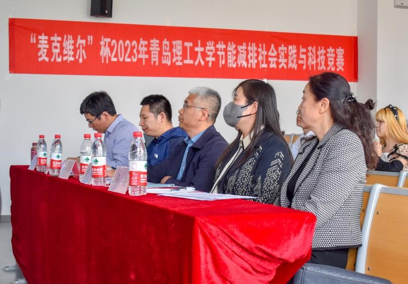 威廉希尔足球官网