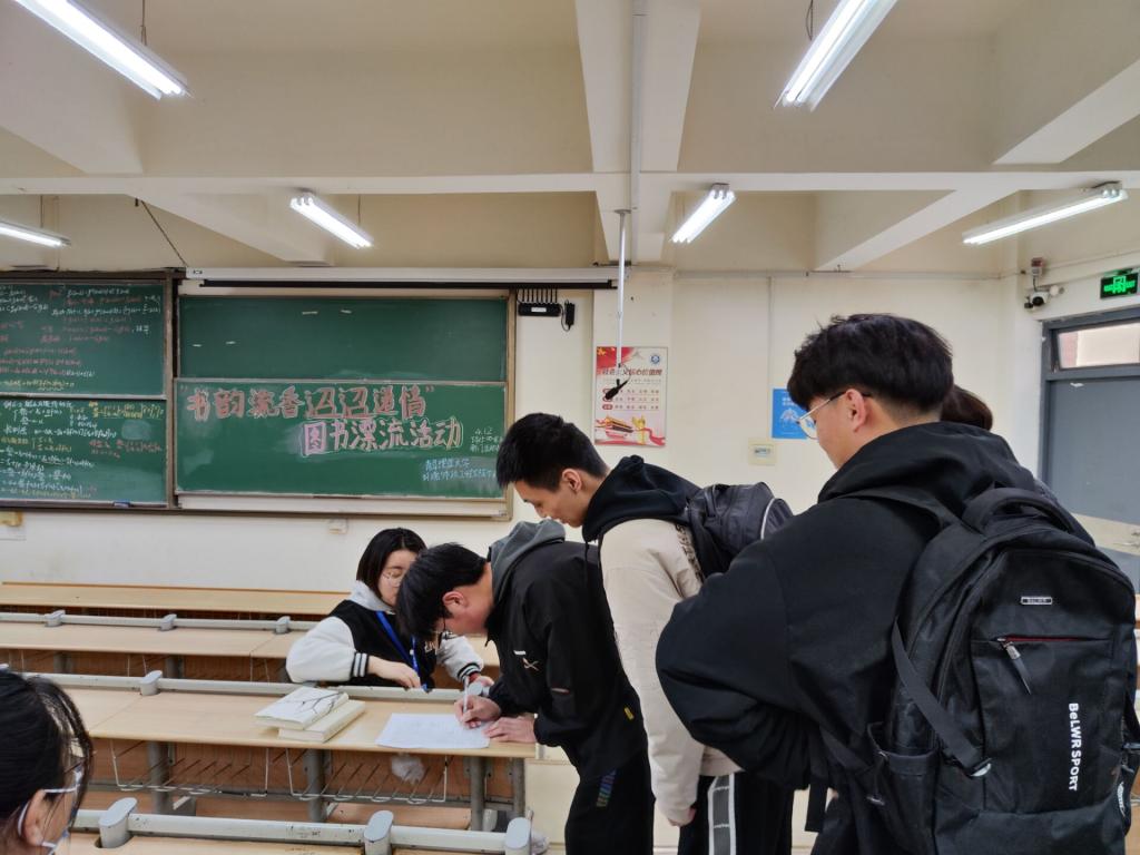 威廉希尔足球官网