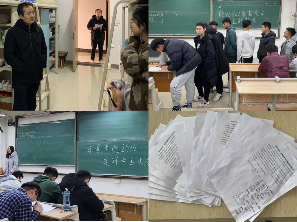 威廉希尔足球官网