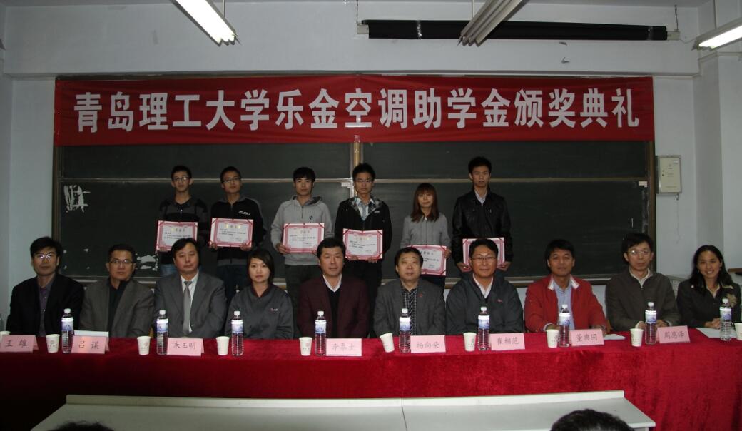 威廉希尔足球官网