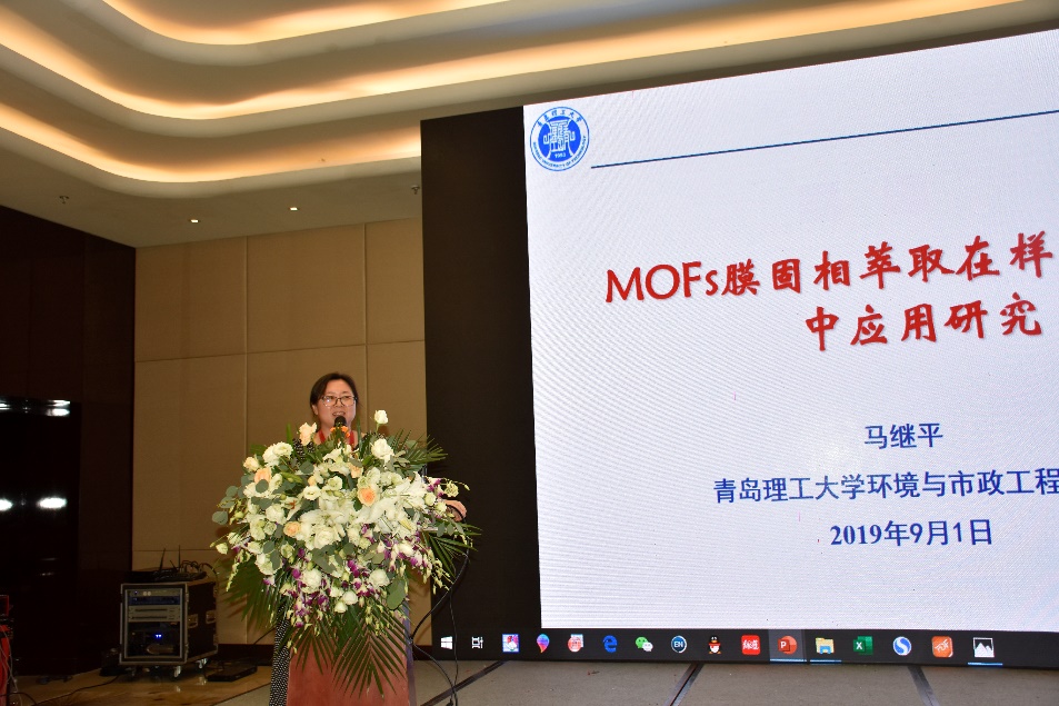 威廉希尔足球官网