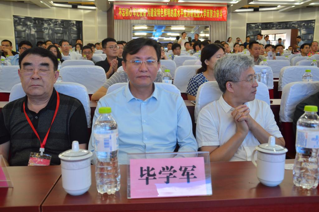 威廉希尔足球官网