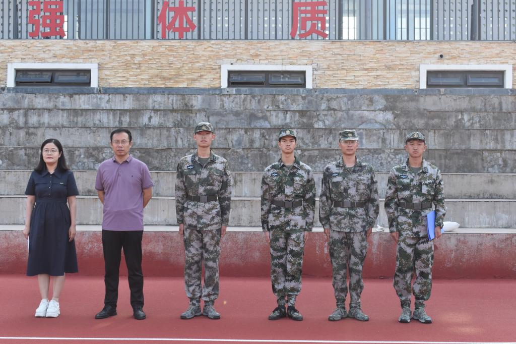 威廉希尔足球官网