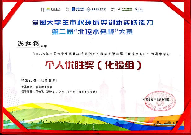 威廉希尔足球官网