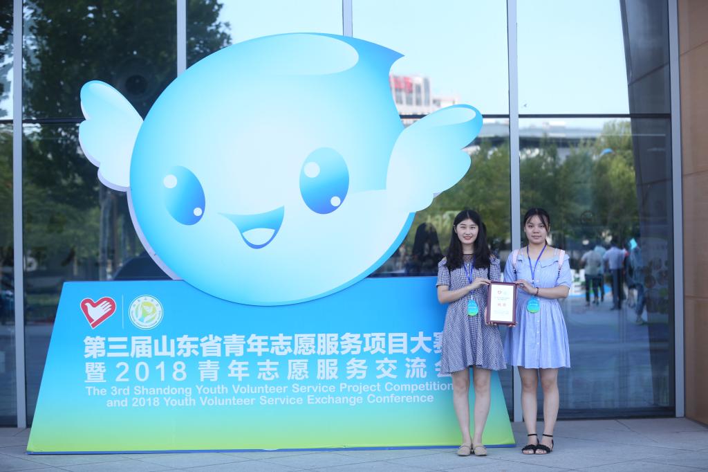 威廉希尔足球官网