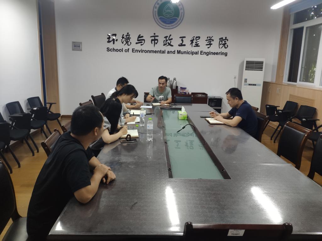 威廉希尔足球官网