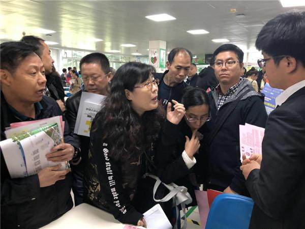威廉希尔足球官网