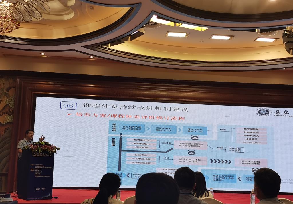 威廉希尔足球官网