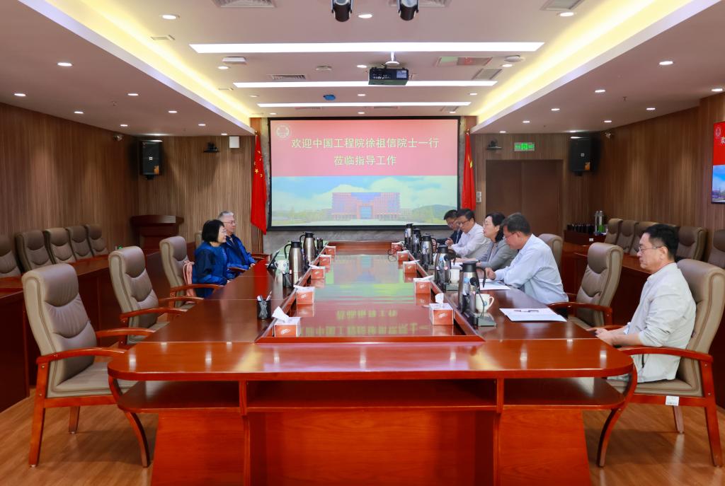 威廉希尔足球官网