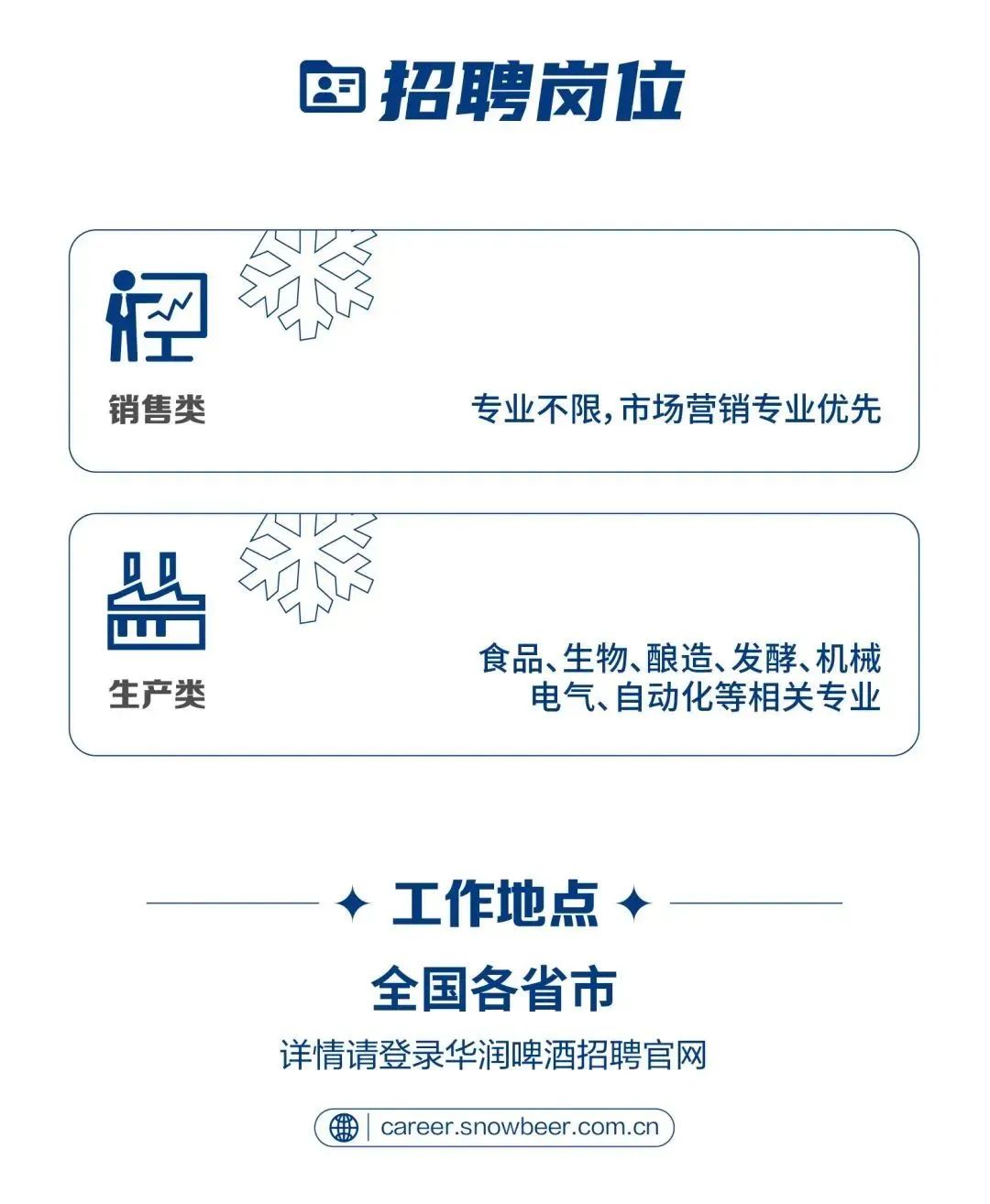 威廉希尔足球官网