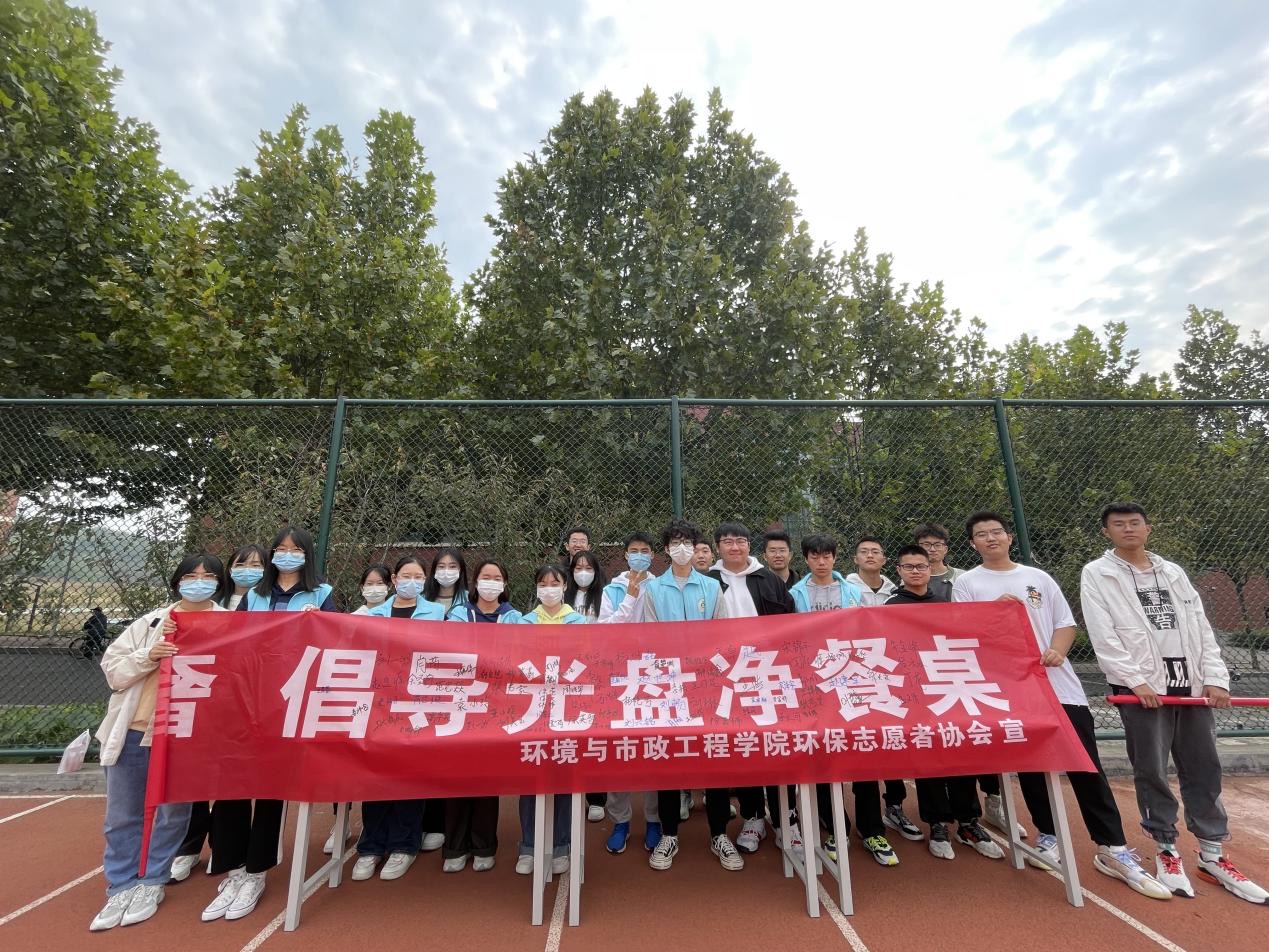 威廉希尔足球官网