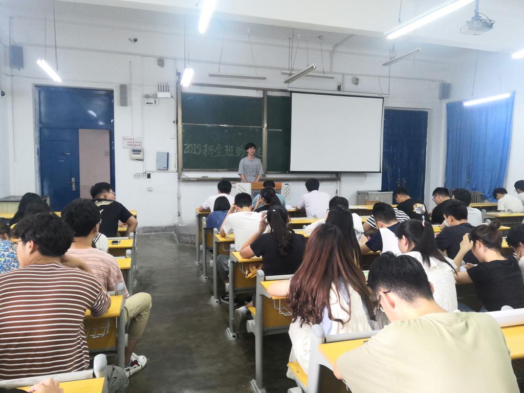 威廉希尔足球官网