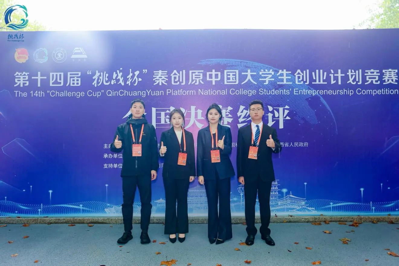 威廉希尔足球官网
