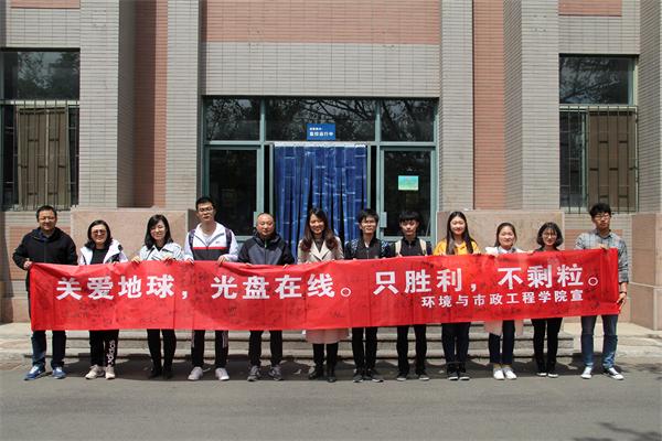威廉希尔足球官网