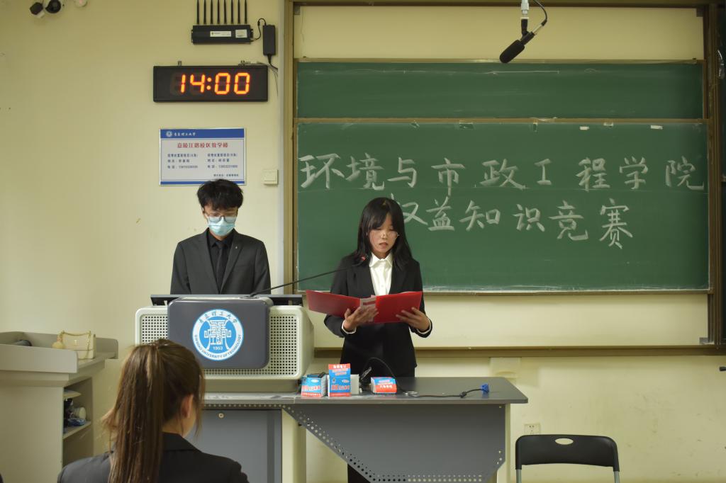 威廉希尔足球官网