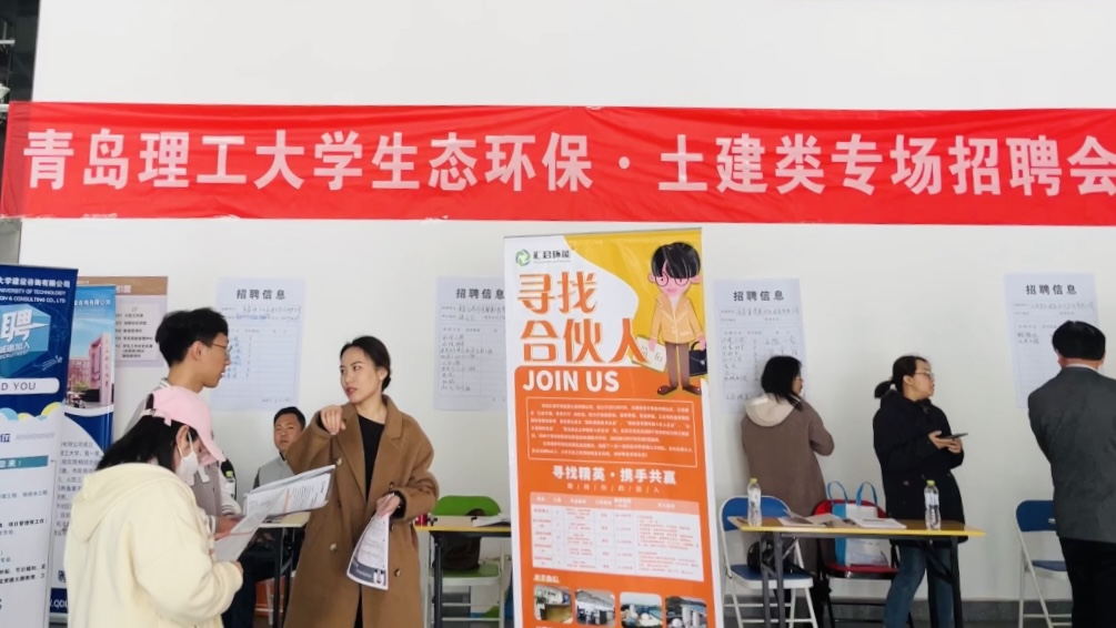 威廉希尔足球官网