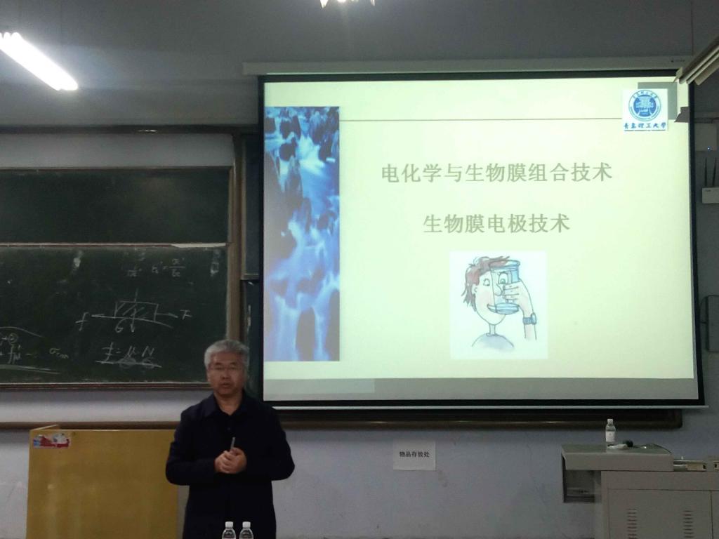 威廉希尔足球官网