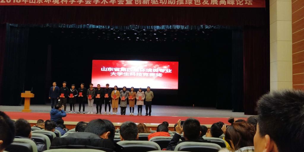威廉希尔足球官网
