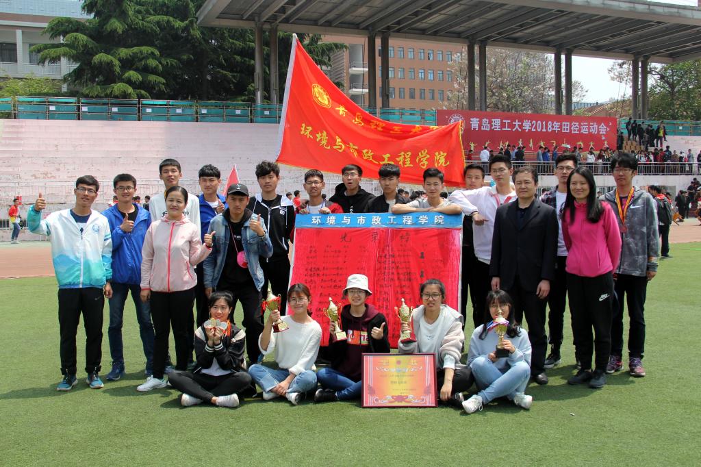 威廉希尔足球官网