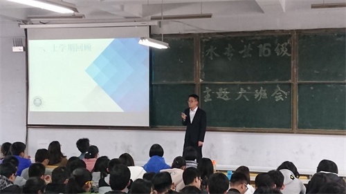 威廉希尔足球官网
