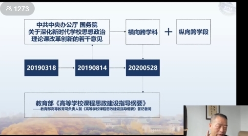 威廉希尔足球官网
