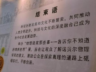 威廉希尔足球官网