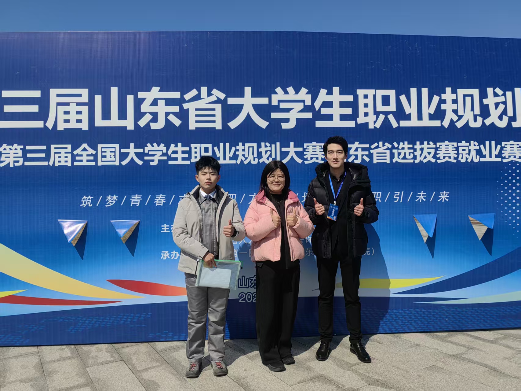 威廉希尔足球官网