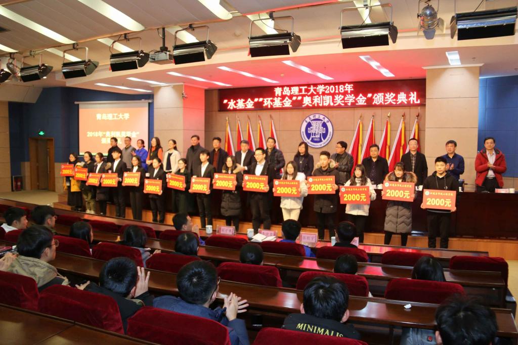 威廉希尔足球官网