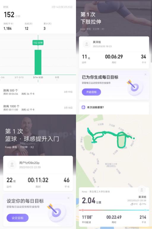 威廉希尔足球官网