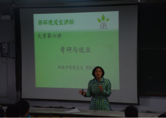 威廉希尔足球官网